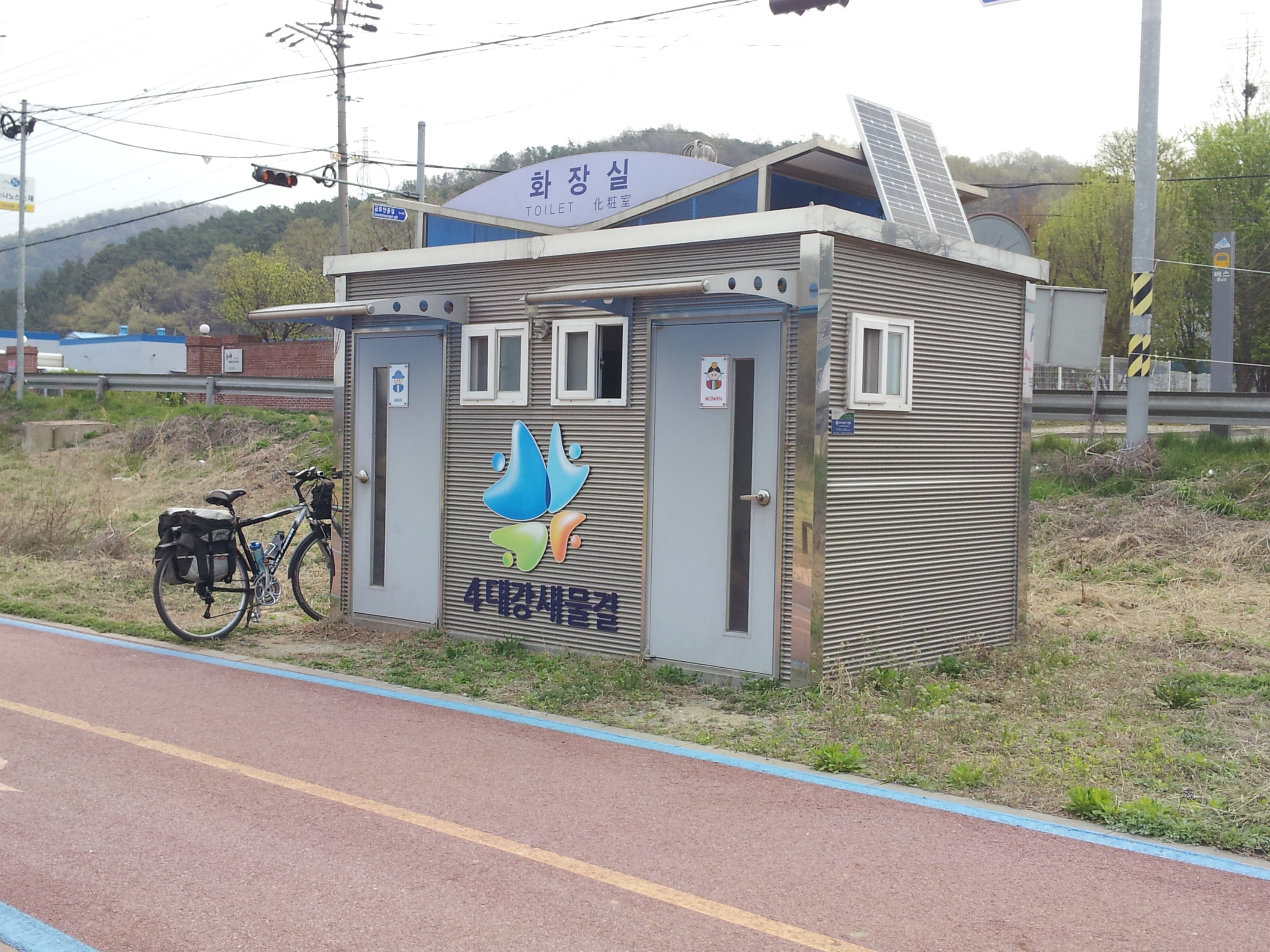 08_Frequent toilets.jpg
